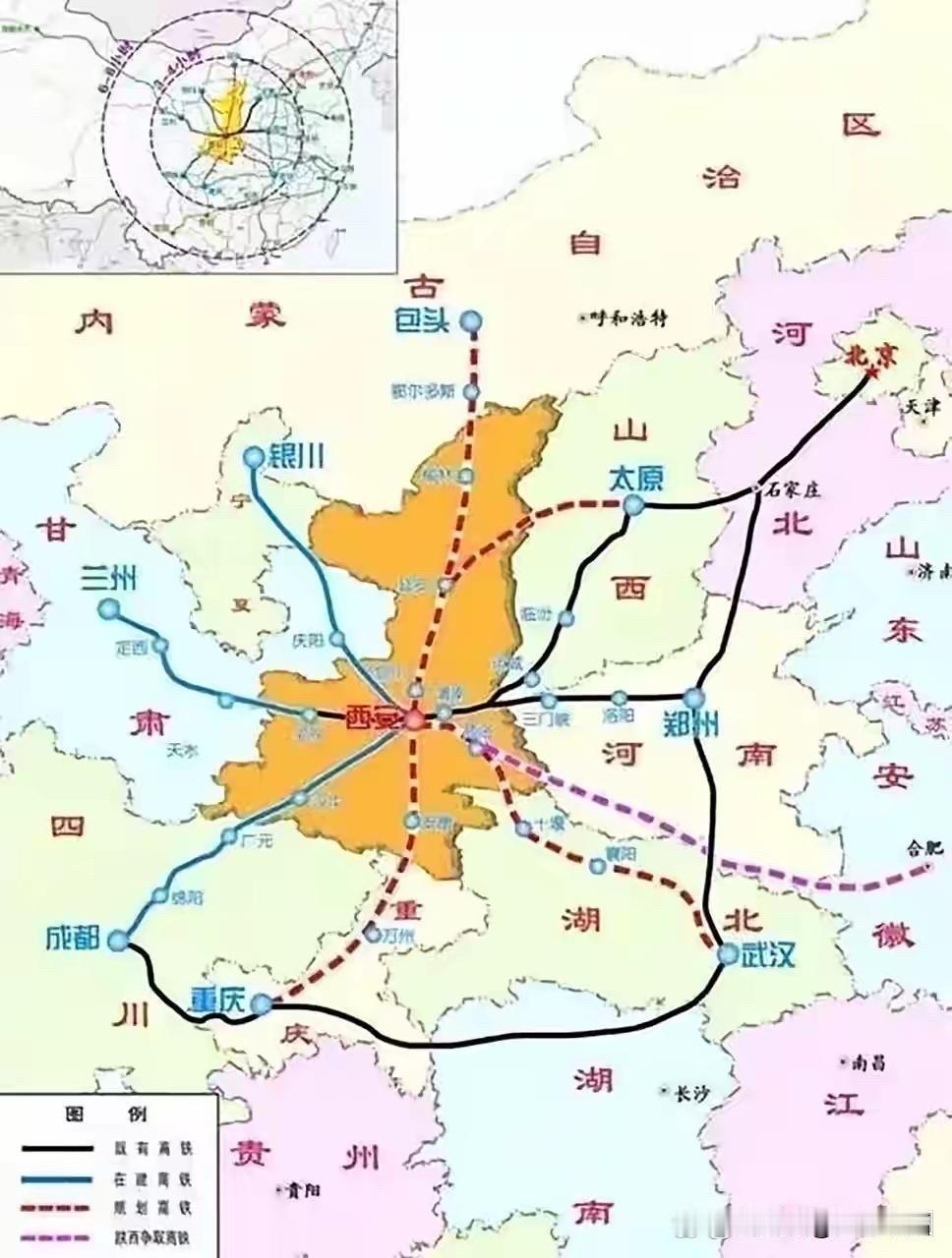 西武高铁建好之后，西安会被武汉虹吸吗？有的宝子说成都无法虹吸西安，得出结论武汉没