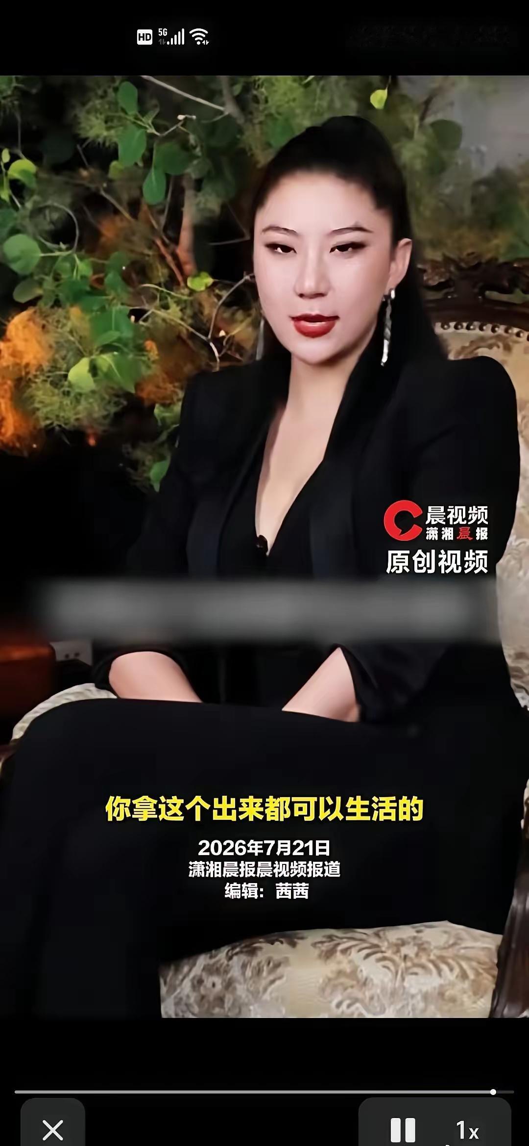 coco说：谢贤先是跟我说上海房地产很好，建议我买房；后来就跟我讲小金鱼（黄金）