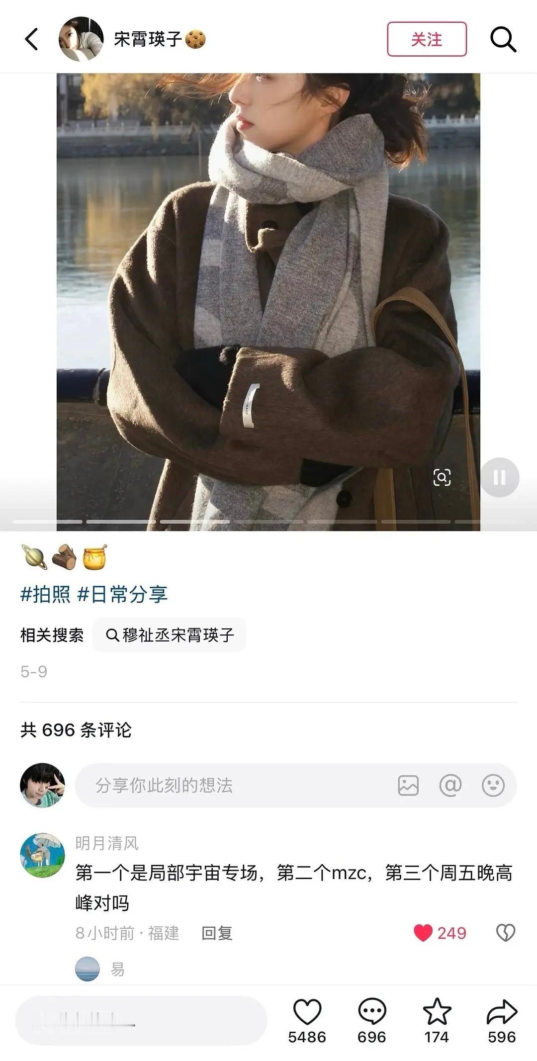 美国时间凌晨三点，大丑女厨还在拉要我说湖南妞别挂梯子了有空去北京看看肠和肠嫂