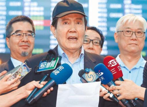 反击正式开始了！就在5月31日上午，这场风波迎来关键转折点，基金会董事会