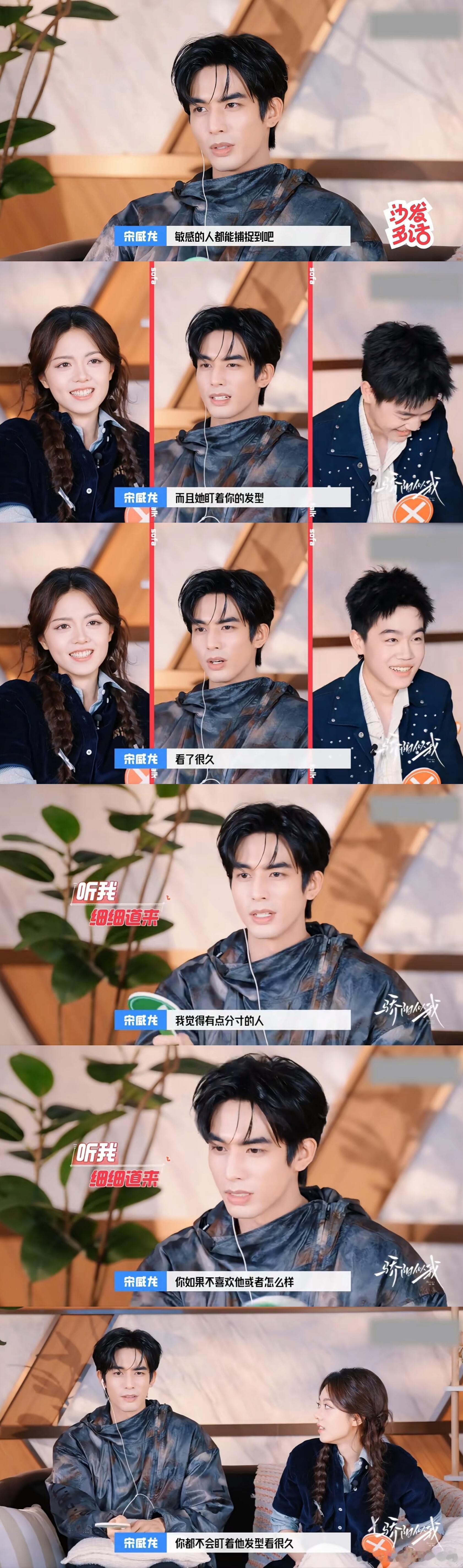 完整参考文献belike：是吧龙燕麦威化‖燕麦威化