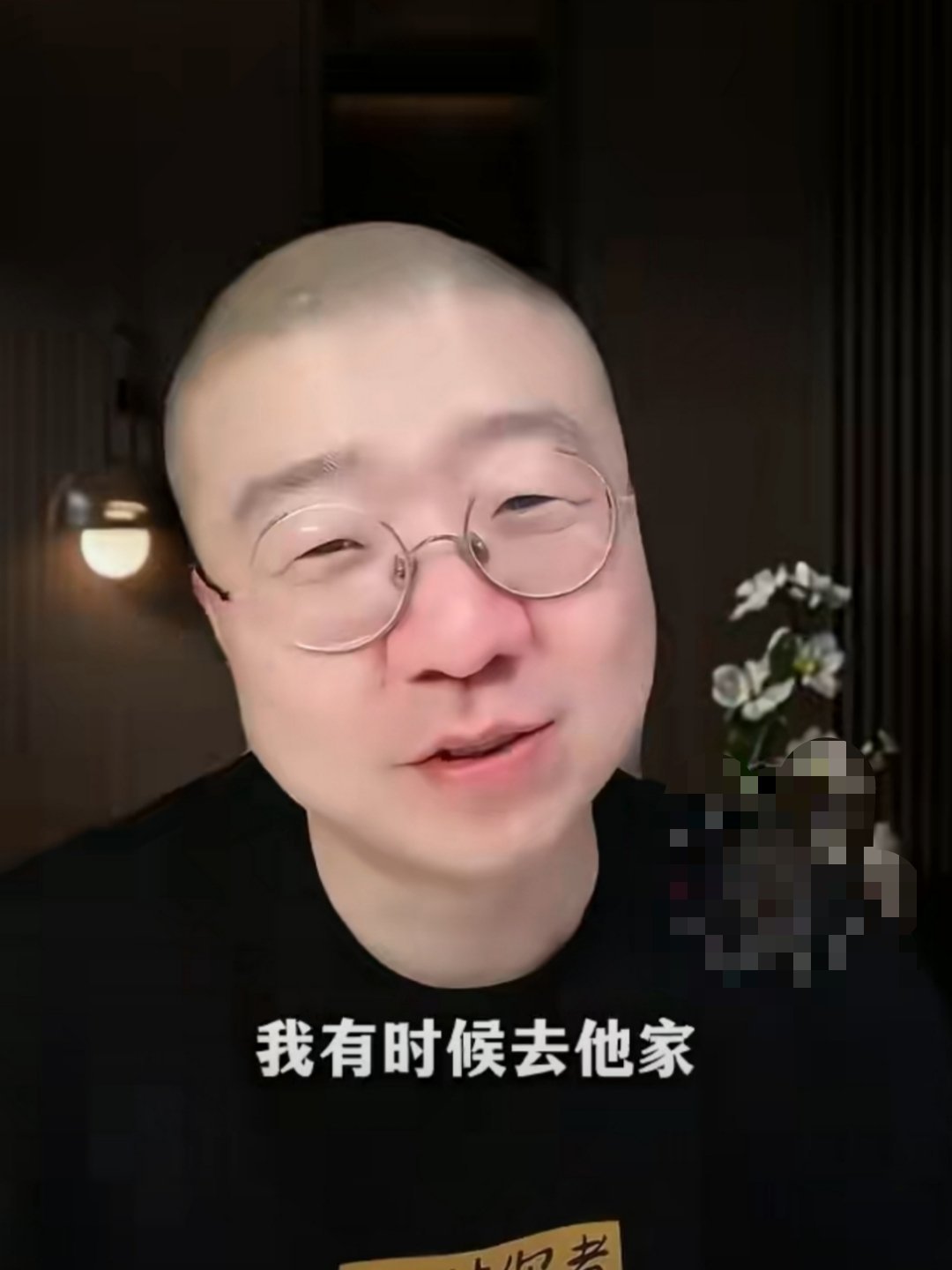 李诞形容徐志胜家有多脏，称我能跟徐志胜当朋友我肯定不是洁癖，太埋汰了，太埋汰了，