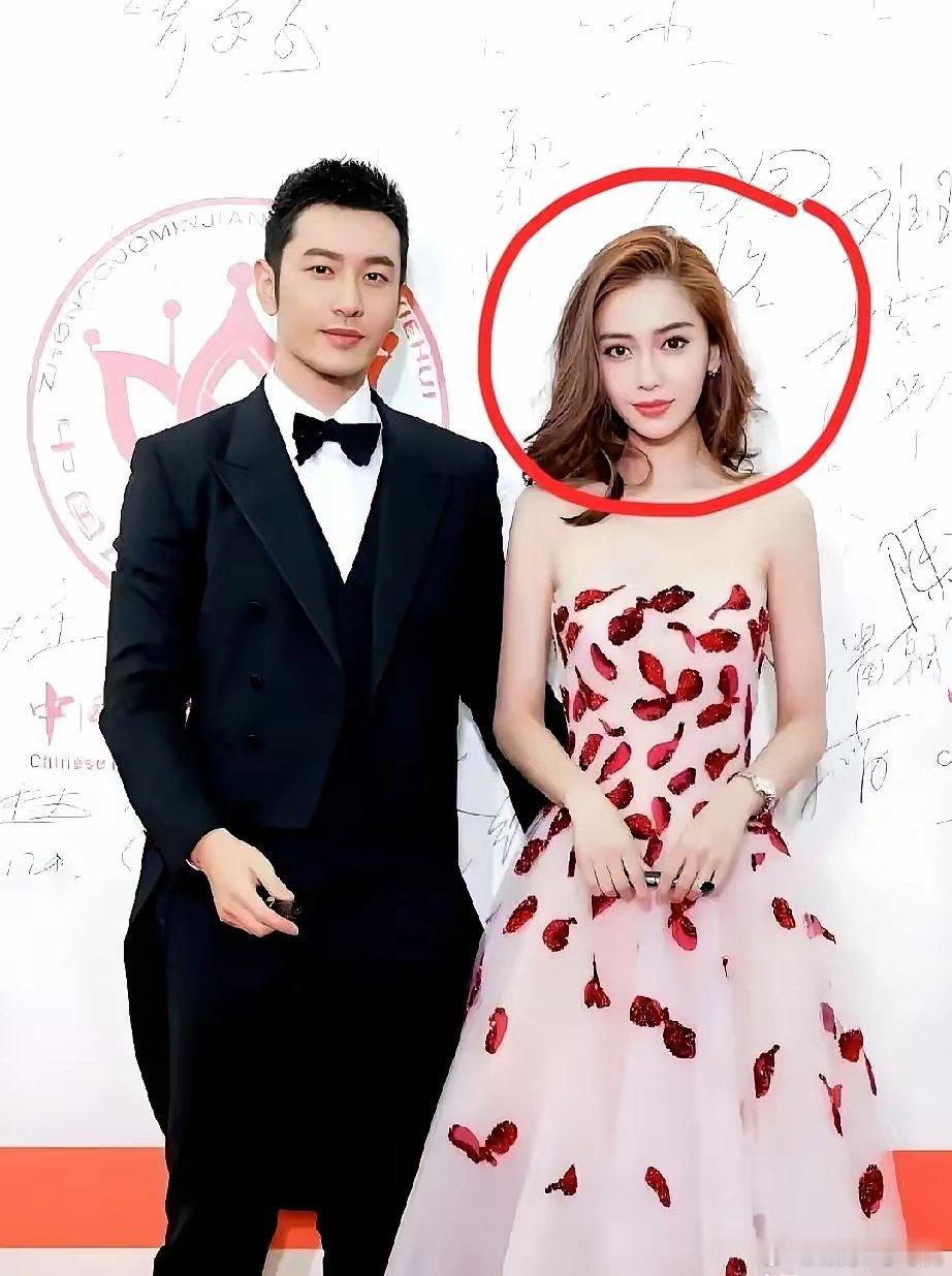 杨颖现在才意识到了和黄晓明离婚后的可怕了不只是资源，而且还有人脉，简直是断崖式的