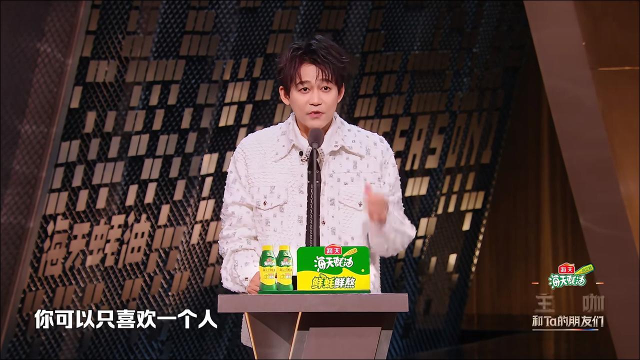 苏醒辣评毒唯粉。在《主咖和他的朋友们》，苏醒脱口秀上对于毒唯进行了辣评和指正。