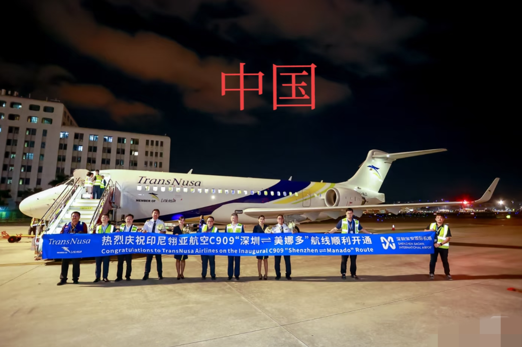 快讯！又有大动作！东方大国宣布：2025年10月3日起，深圳直飞印尼美娜