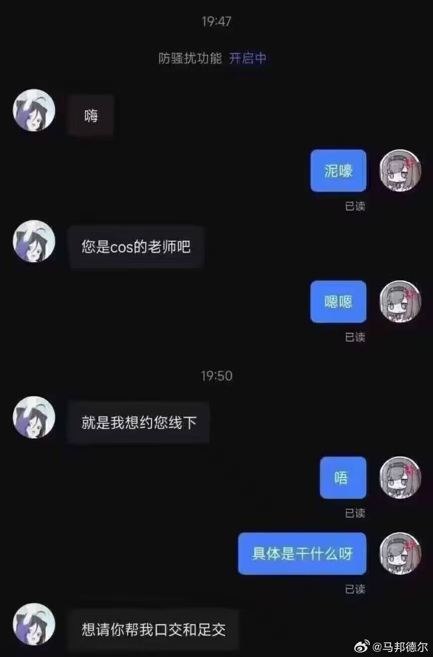 ​​​