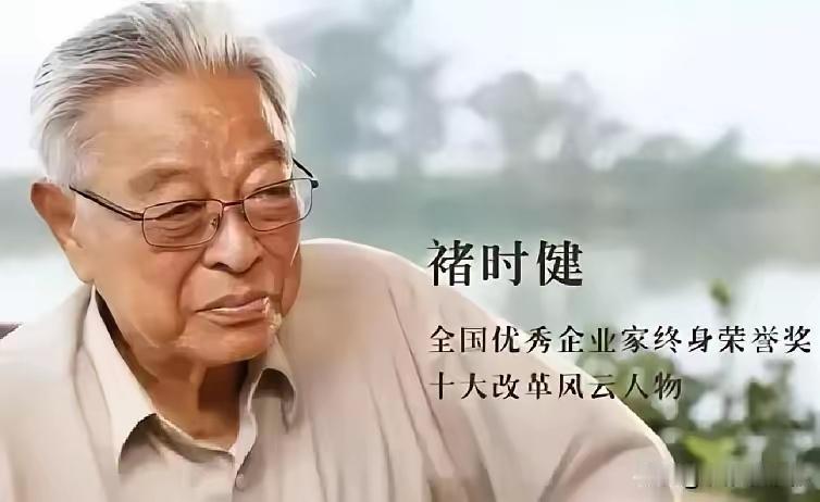 1999年，在云南省高院，褚时健进行最后的陈述：“说我受贿3630万人民币、10