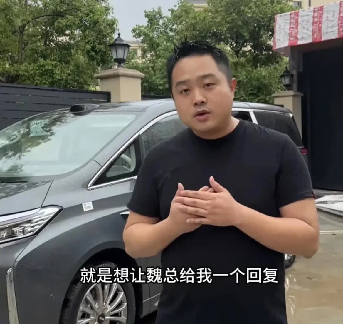 长城卖疯了，没人搭理他。拥有七百万粉丝，他以为能逼长城道歉。车出问题，长
