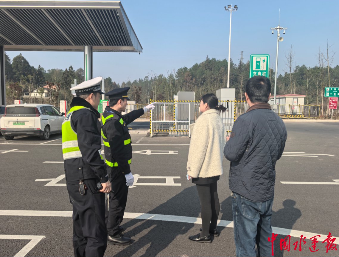 热心市民反映黎香湖服务区标识“误导” 重庆交通执法快速整改解民忧