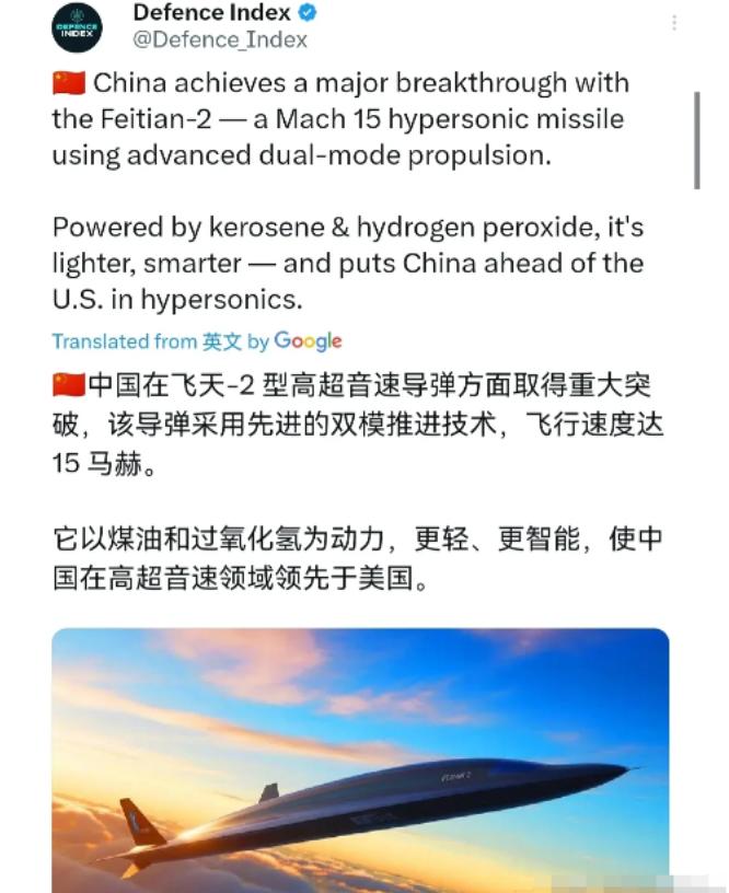 🌛引发外媒重大关注！美国恐怕也要倒吸一口凉气了！7月10日，外媒报道称，中