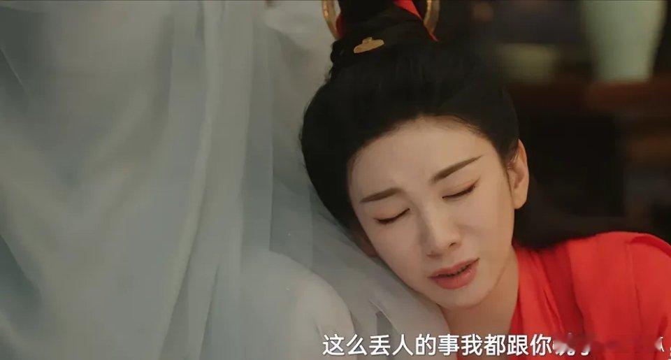 《临江仙》的仙侠世界里，藏着太多让人细思极恐的伏笔！追剧的观众最近纷纷化身“列文