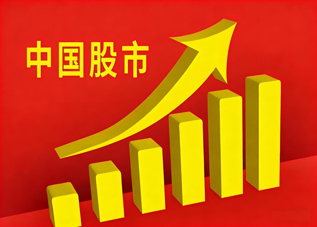 中国散户的投资特点是什么截至2026年3月末，A股个人投资者账户占比高达99