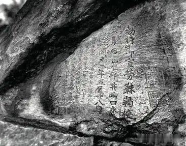 180天倒计时结束，中国追回的文物，日本未归还，韩国反而归还了。 2026年