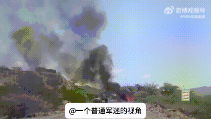 在也门西南部区域，一支由10辆军车组成的亲沙特政府军车队，在跑路的途中落入胡塞武