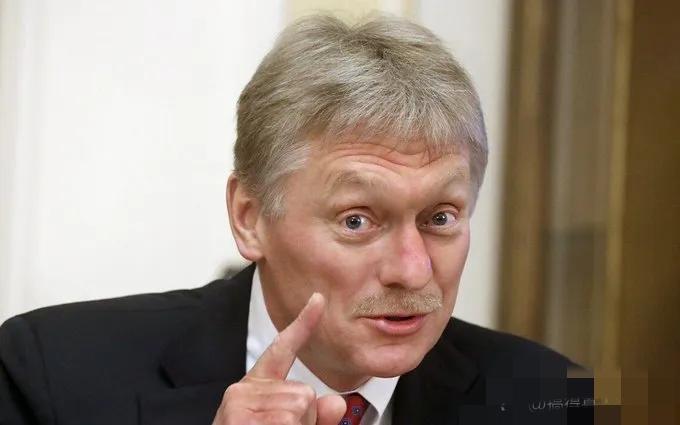 这就是俄罗斯的停火条件。据佩斯科夫声称，乌克兰要先宣布投降，然后