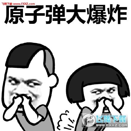 昨天晚上我去超市买东西，在超市门口有一个摆地摊卖豆角的，一个老头和一个老太太正在