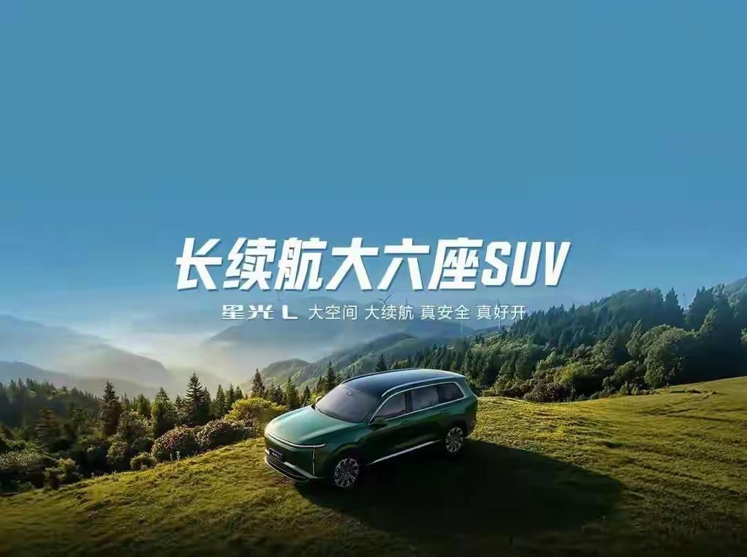 专家预测国内车企未来5年生存率：1、一汽集团：生存率100%2、东风汽车：生