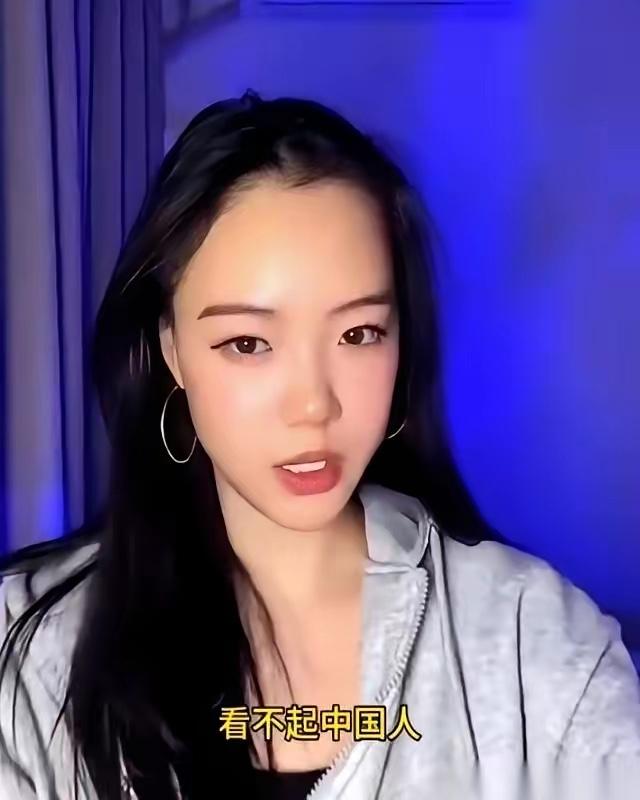 别再用讨好换尊重，你的客气只会喂大别人的优越感一位在加州长大的华裔女孩一句话