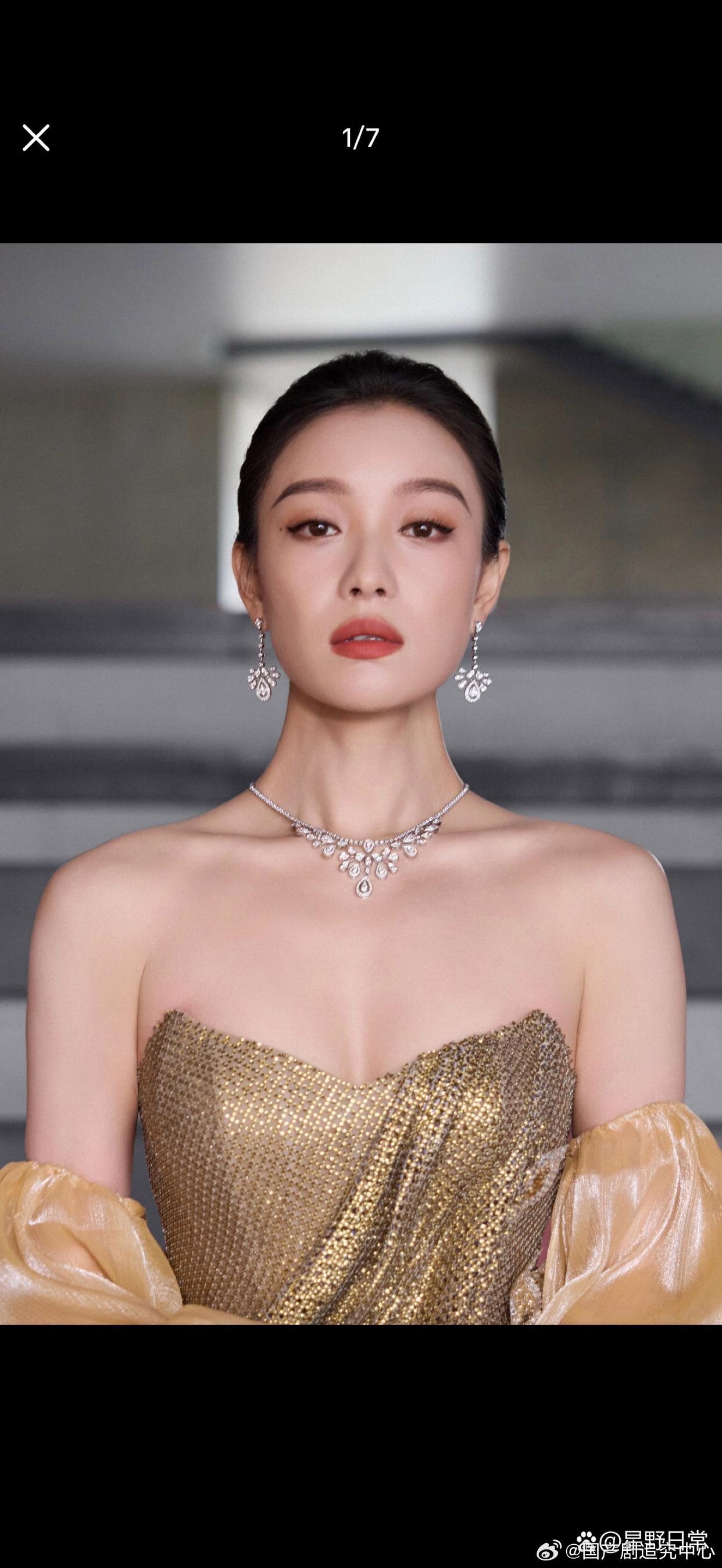 1.秦岚目前依旧没有结婚生子的打算，她和小男友一直分分合合，这件核心矛盾始终无