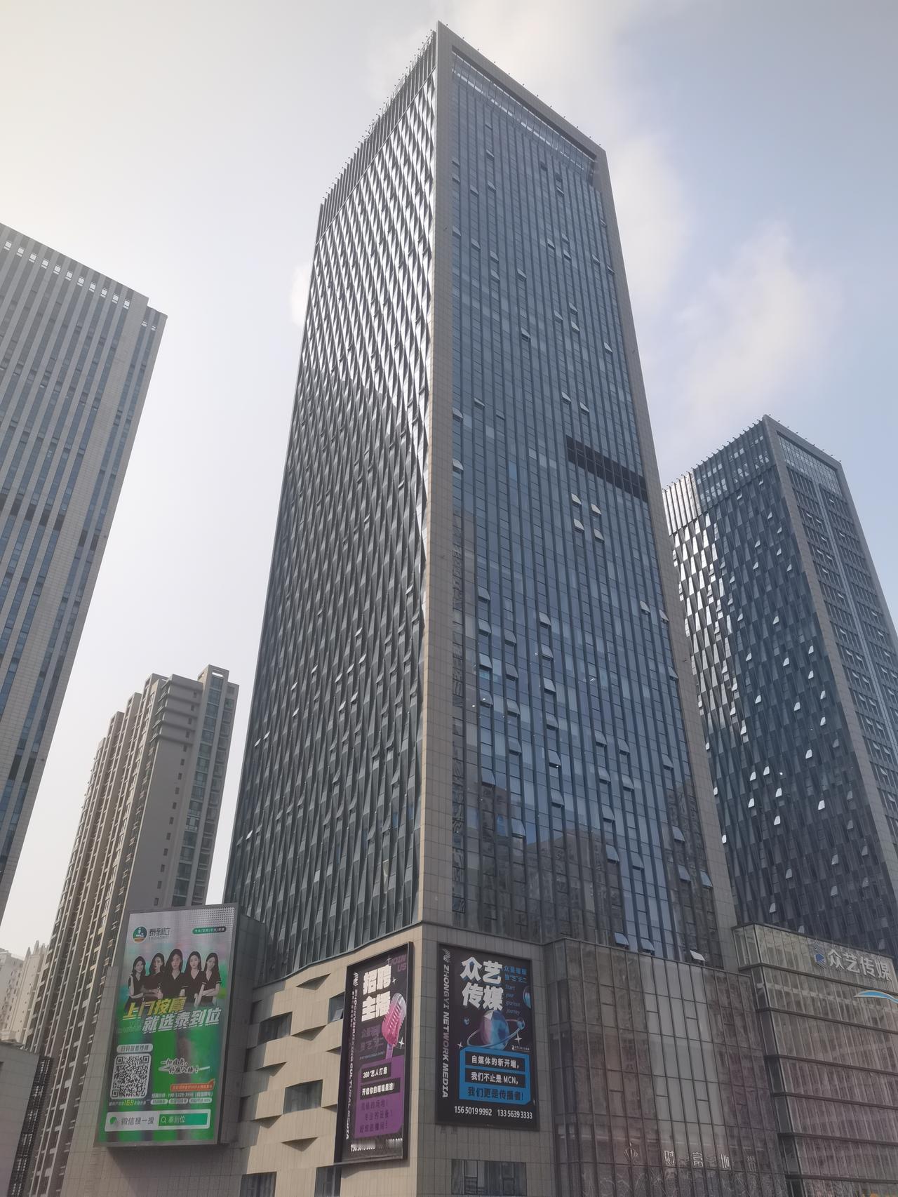 告诉你一个好消息啊今天是周六可以休息了重要的事说三遍今天不休息、不休息、