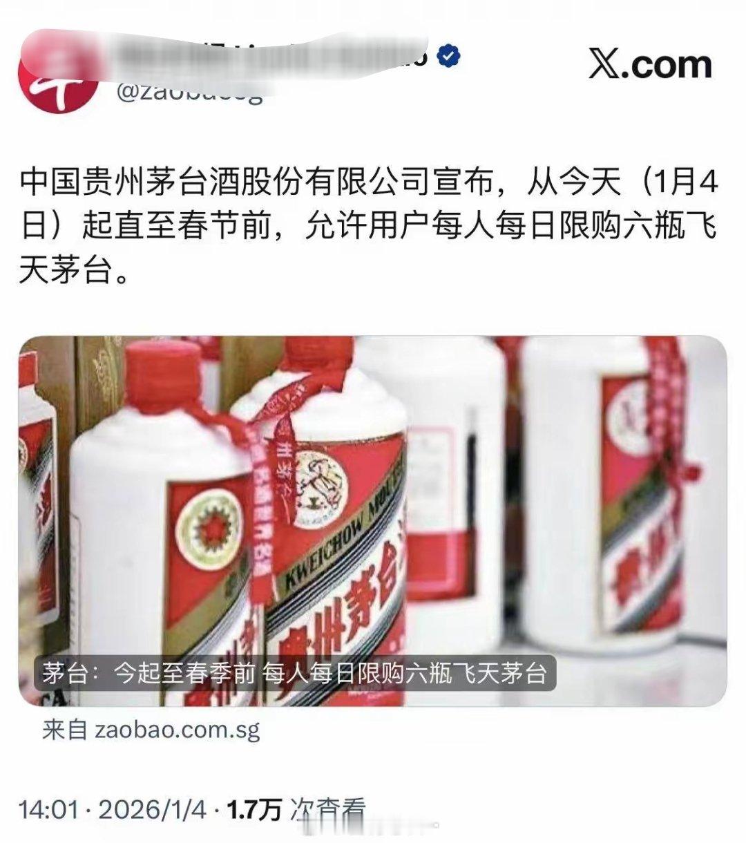 突然天降权利，又恐囊中羞涩。