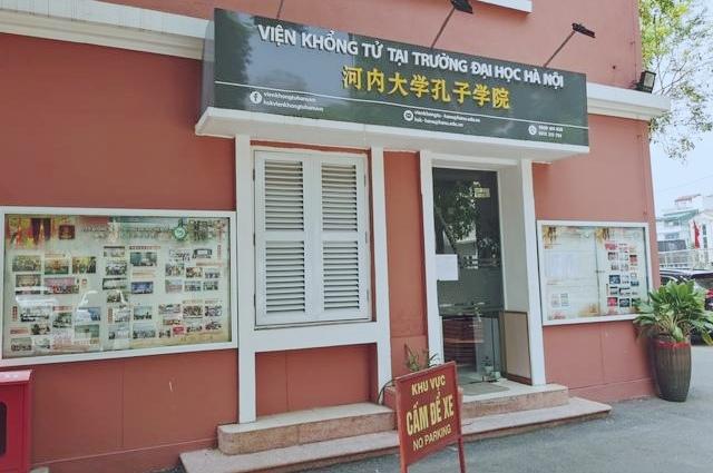 2025汉语等级考试考生来源，越南、泰国位居前二，越南人的评论也是没谁了——学中