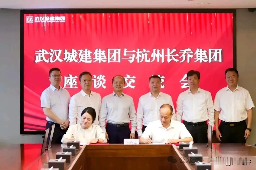 重磅落地！武汉将迎来世界级海洋文旅度假区江城武汉文旅版图再添重磅新地标！近日