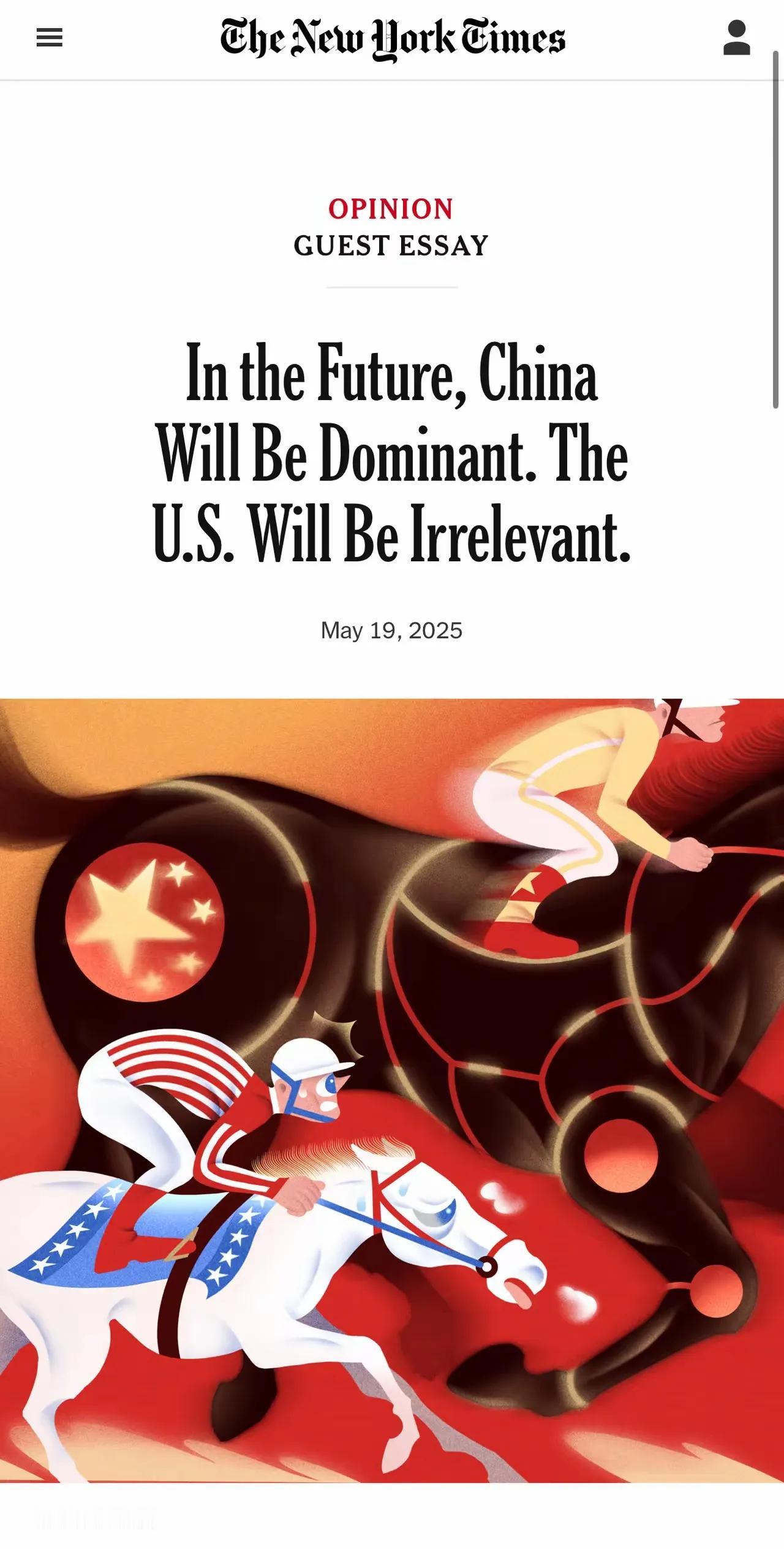《纽约时报》刊文说，一个属于中国的世纪可能已经到来。这篇文章的用意可不是在真