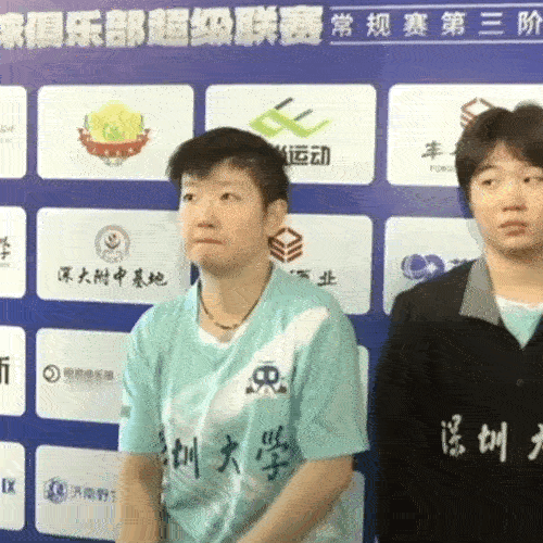 孙颖莎小莎辛苦啦🫳🏻​​​