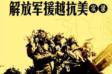 东方大国做事，稳得很！啥？东方大国太低调？那可真是冤枉！