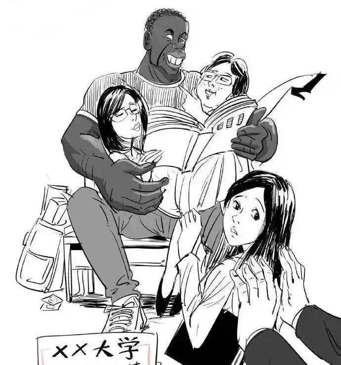 纵观百年名校，广纳四海学子，成学术争鸣之奇观，本是盛世所欢喜。然部分高校卑躬于