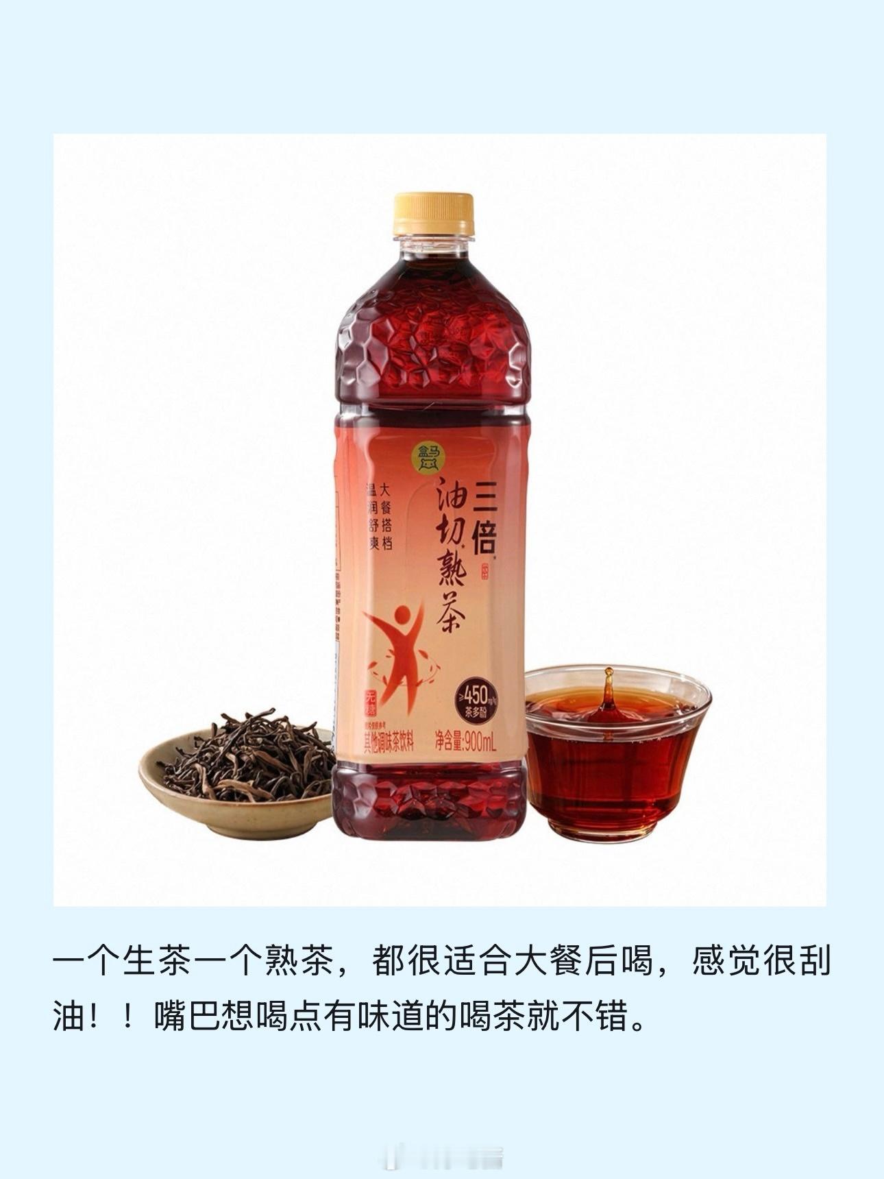 🍌：🦛减脂好物！！算是一期低热量好物🦛真的好方便！！逐渐依赖上不想做饭的时