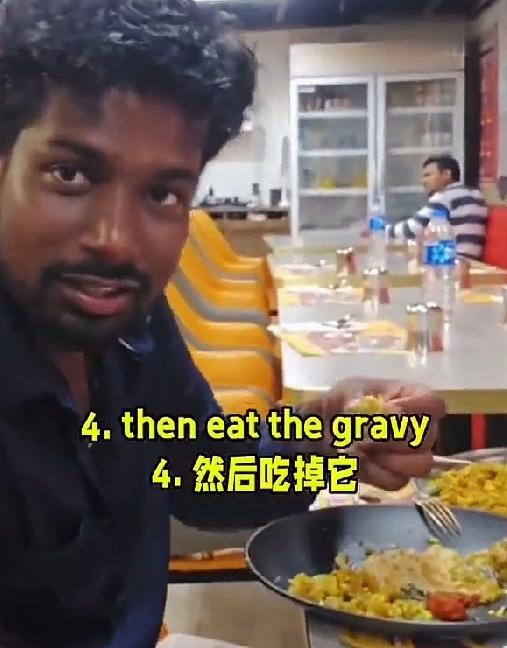 中国女人向印度老公学习用手吃饭!试过觉得很方便，建议所有中国人都应该学习！！
