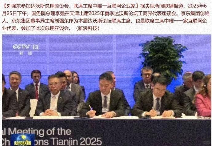 之前看过“刘强东”的一期采访，讲他小时候吃猪油拌饭，怎么渴望，怎么拌饭，拌饭吃完