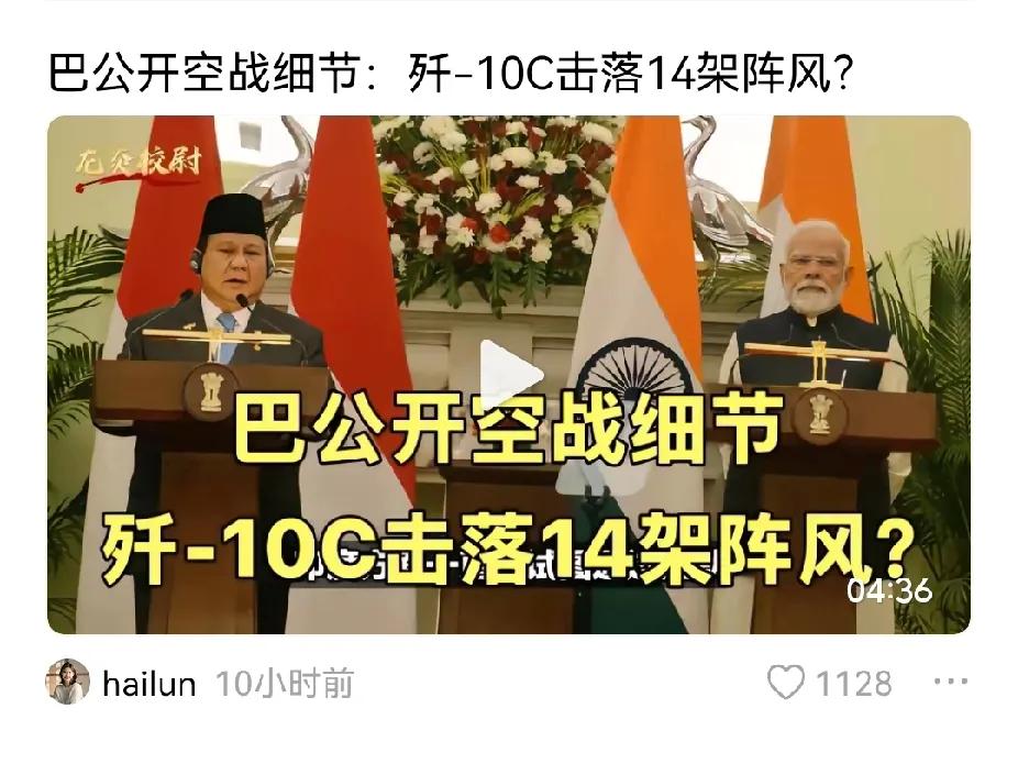 歼35国产隐身机，新型氮化镓雷达，可探测260公里，作战半径1350公里，足够覆