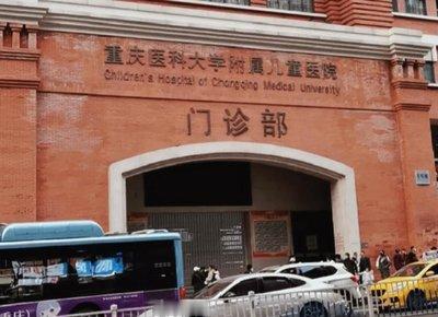 离世2小时就火化！千元换骨灰混埋，医院一句习俗就打发了？11岁的娃走后不到两小时就进了火化炉，半年后