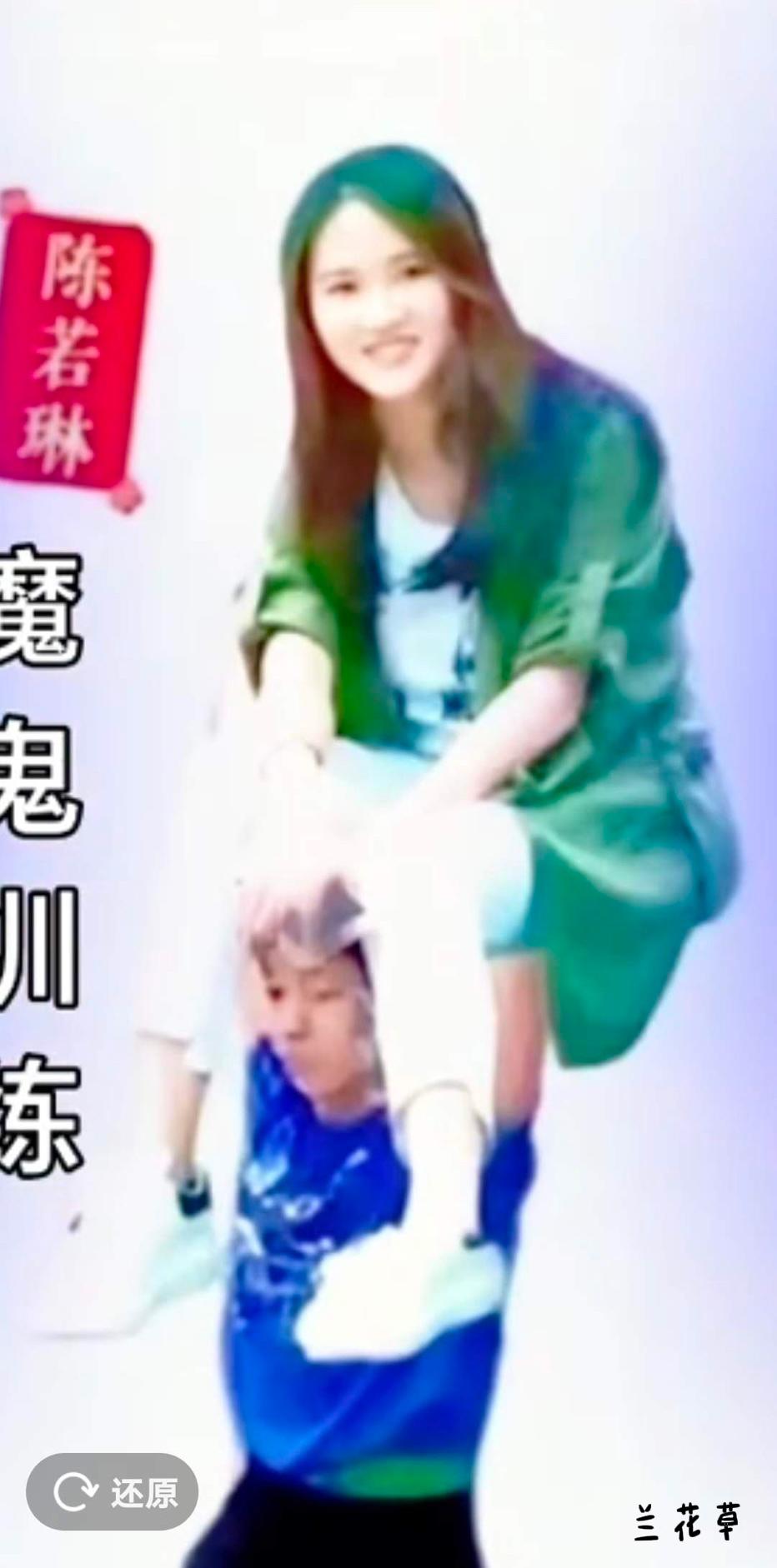 这些图都是真的吗？哪有让人骑上去的？器械练重才是正常的。真的不敢想象，可怜