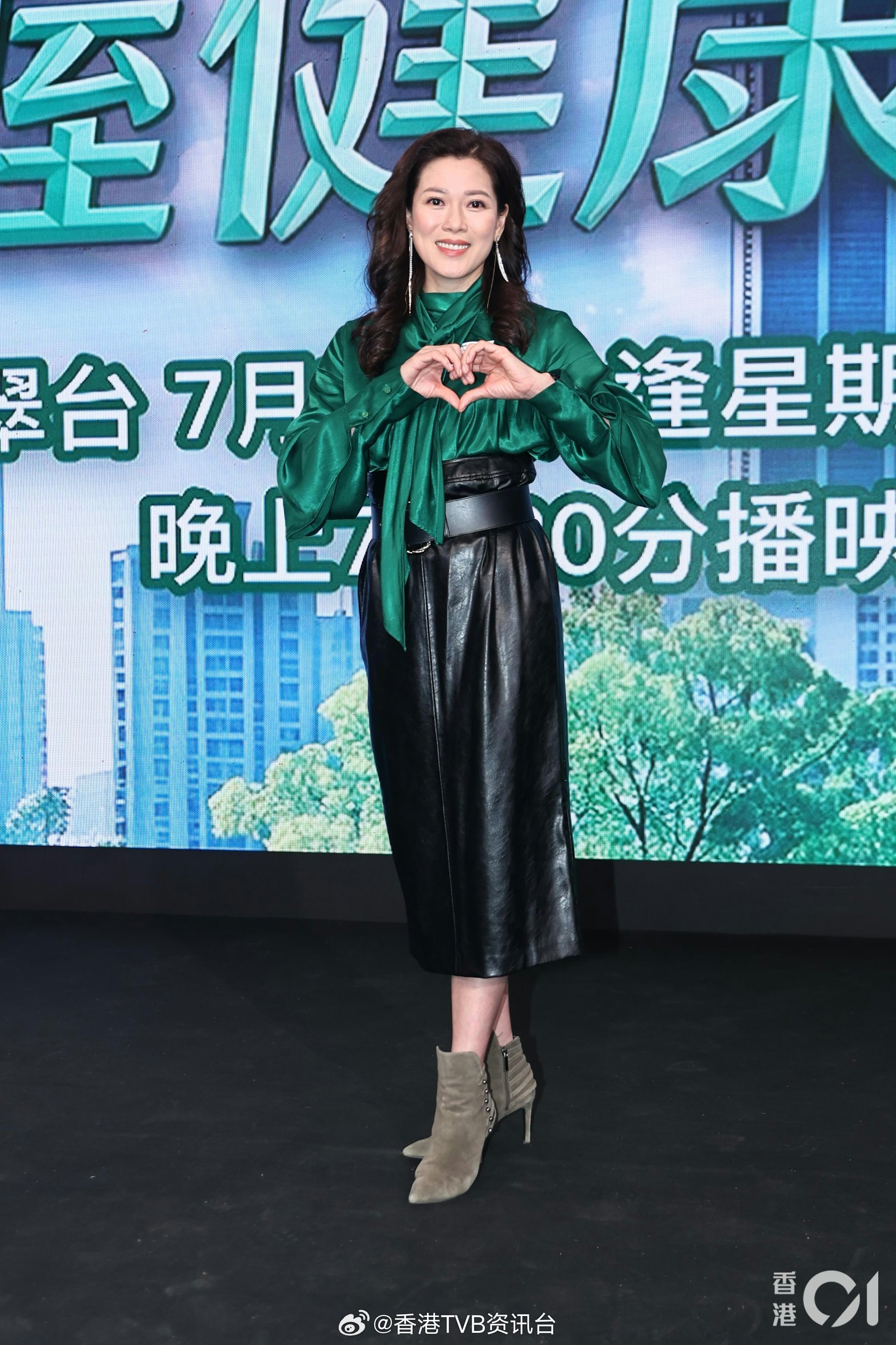 爱回家｜林淑敏担心无戏拍收入不稳：只盼身体健康无病无灾TVB长寿处境剧《爱·回家