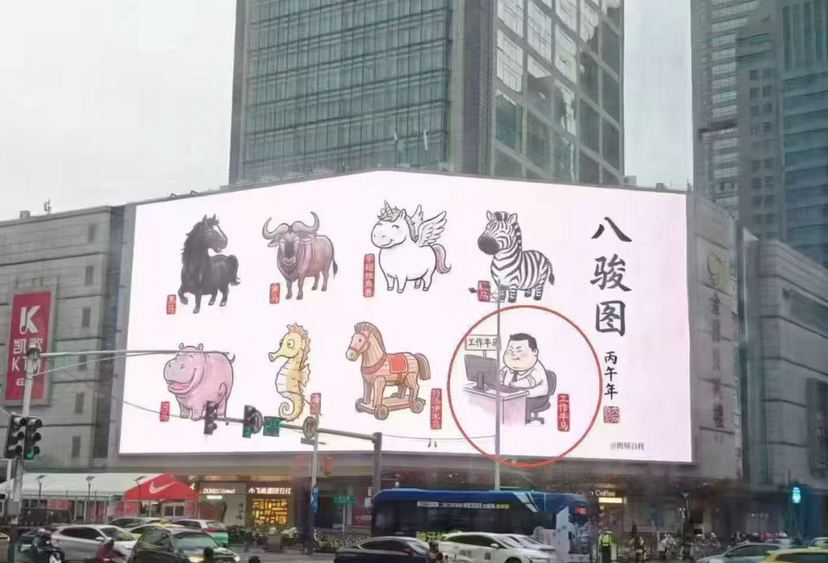 车若初见过年要是看到这个，真的蚌埠住了