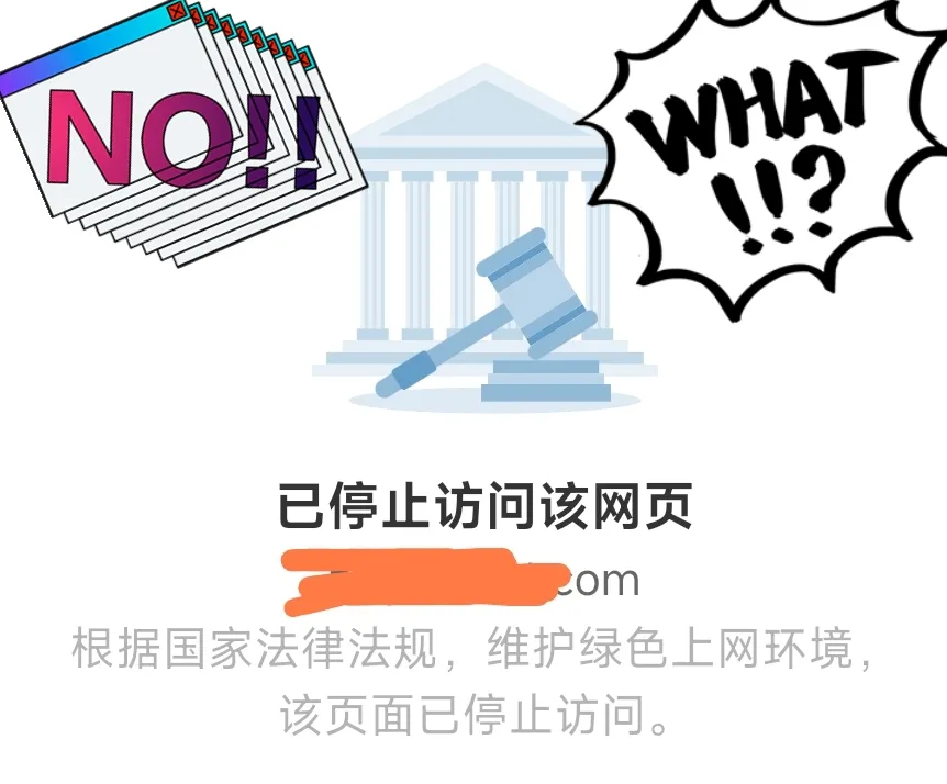 家人们，小米这次系统升级可真是“坑”惨人了！有网友半夜更新MIUI14.