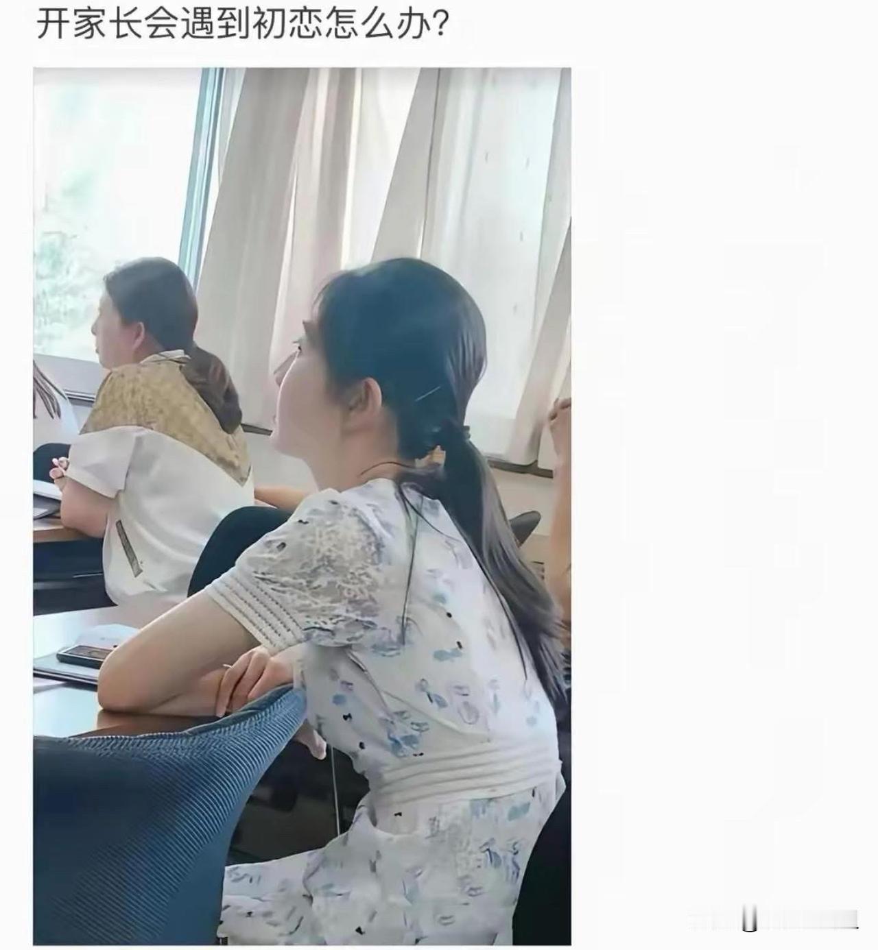 甜美小仙女的穿搭读书的最大意义是什么