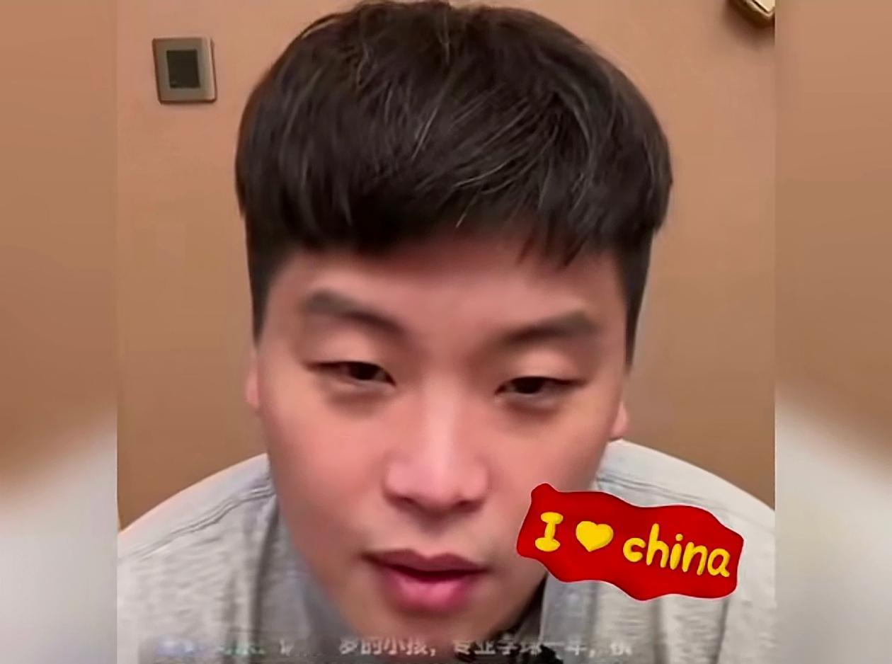 ★郝帅:这个球应该是上边，它是从球网上过来的，没有任何偏向，有什么说什么。