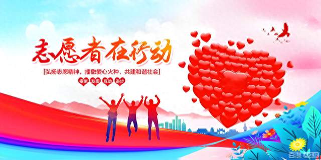 重庆沙坪坝志愿者义剪磨刀暖民心 冬日服务送到家