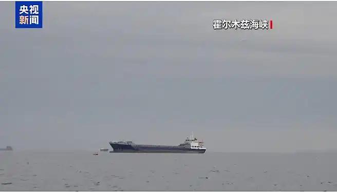 到底是谁教伊朗这么玩的，美国前脚才宣布，要在阿曼湾和霍尔木兹海峡以东实施封锁，搞