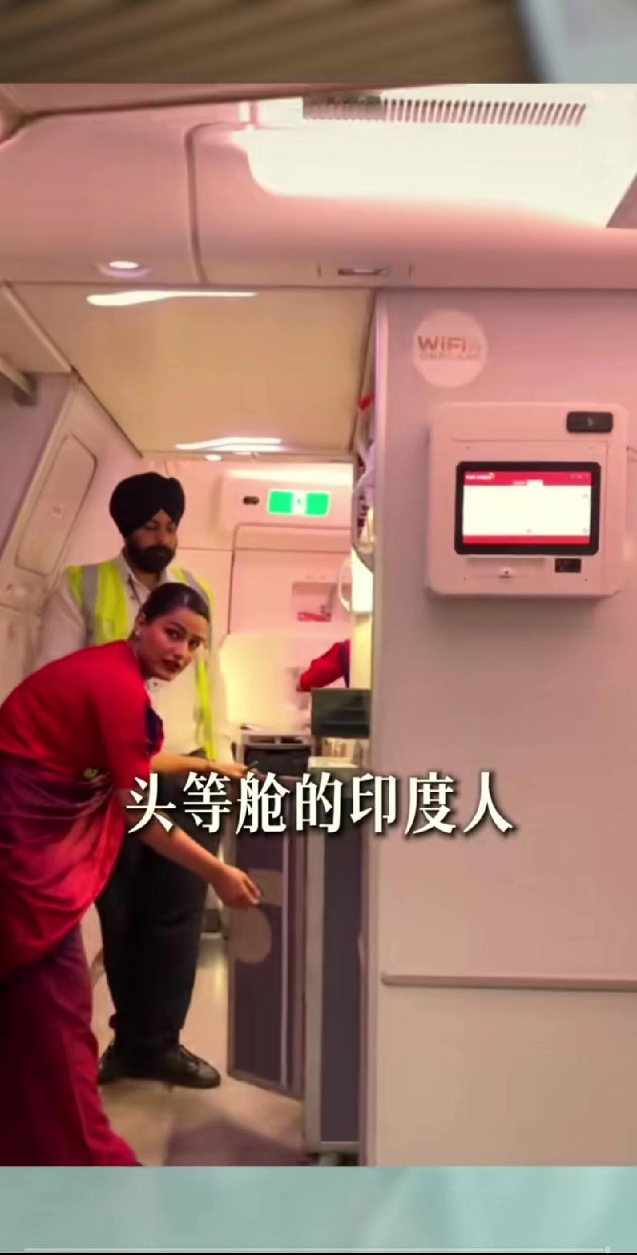 如果被印度人看到了这位香港空姐的的视频，他们肯定是要骄傲的，因为终于有中国人意识