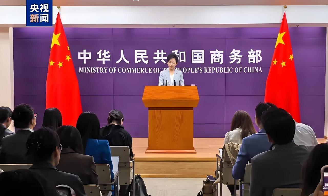 中国出手了！对原产于欧盟、英国、韩国、印尼这30国的进口不锈钢征收5年的反倾销税