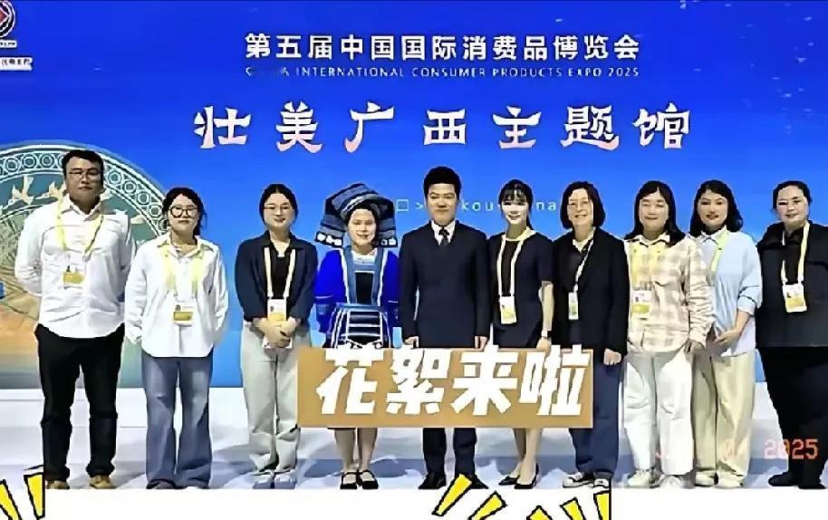 董宇辉现身广西，水果市场或迎大变局！不出意外的话，就要出意外了！近日，与辉