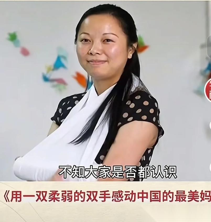 杭州1女子徒手接住从10楼掉下的女孩，手臂造成粉碎性骨折，公司奖励她2