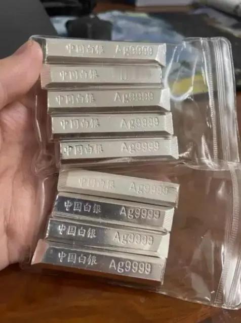 天上不会掉馅饼，但会掉...大单！鸡西银铺老板王女士，刚收5万转账，账户立马被冻