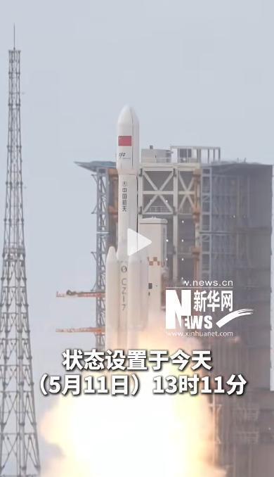 刚刚，中国空间站收到了一份来自地球的"超级包裹"！天舟十号货运飞船已成功完成交